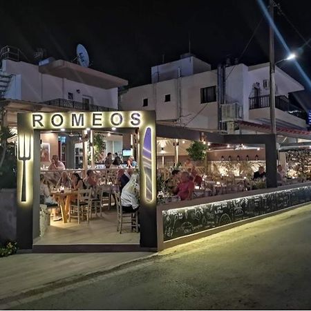 Romeos Studios Agia Marina  Bagian luar foto